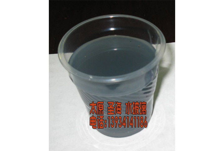 低价批发不同规格液体水玻璃-硅酸钠-泡花碱