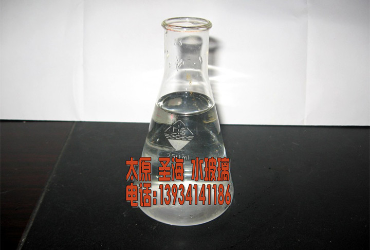 地铁-隧道-注浆专用水玻璃-泡花碱-硅酸钠