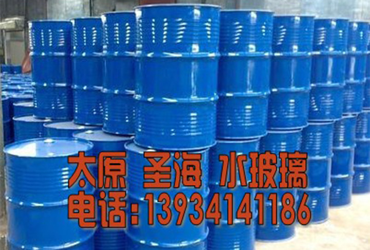 供应化工产品纯碱硅酸钠-纯碱泡花碱-水玻璃