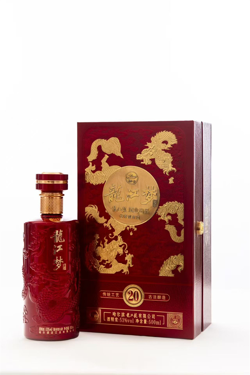 梦20（2000年陶坛）