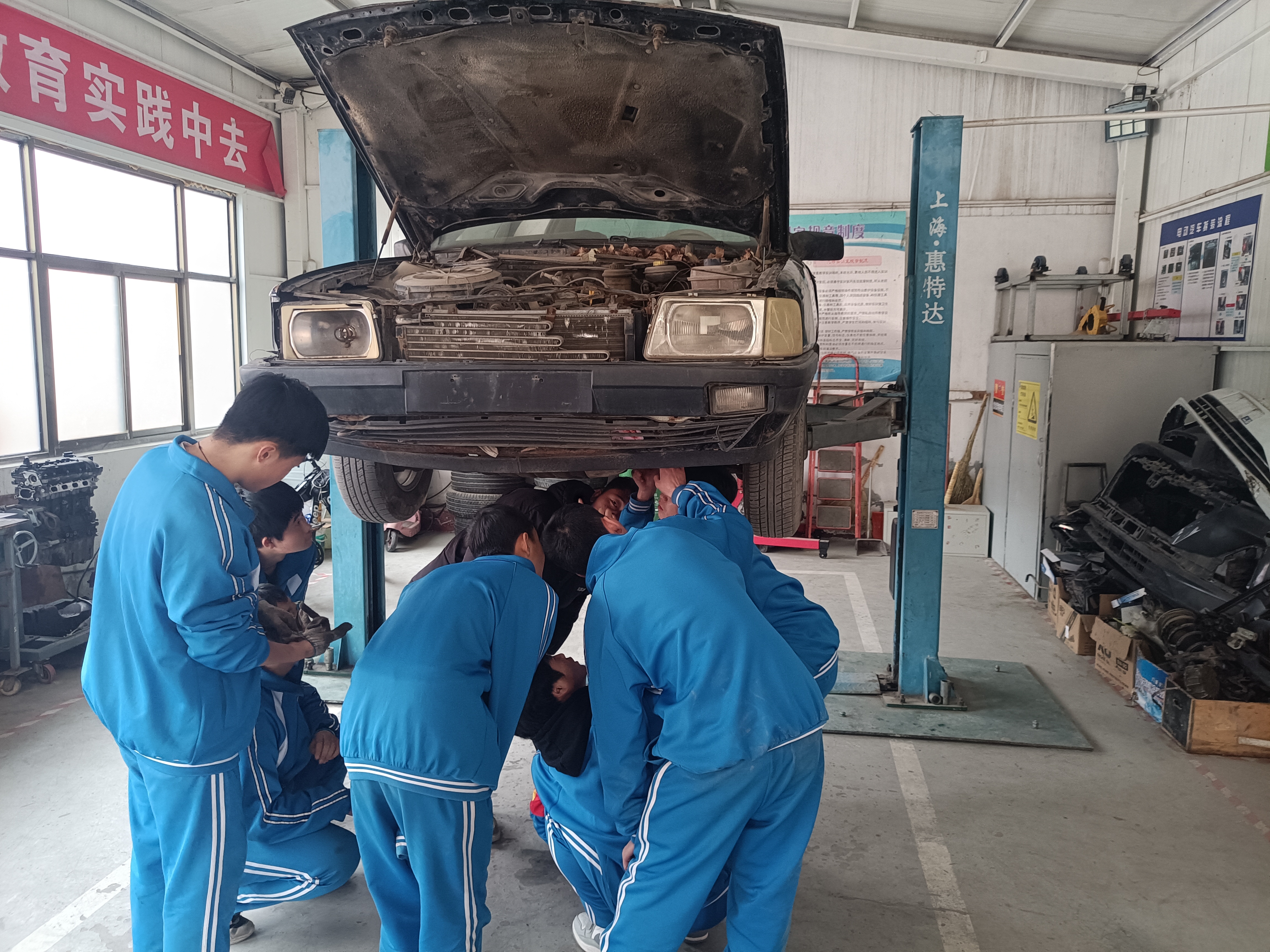山西省现代经贸学校汽车运用与维修专业人才培养方案