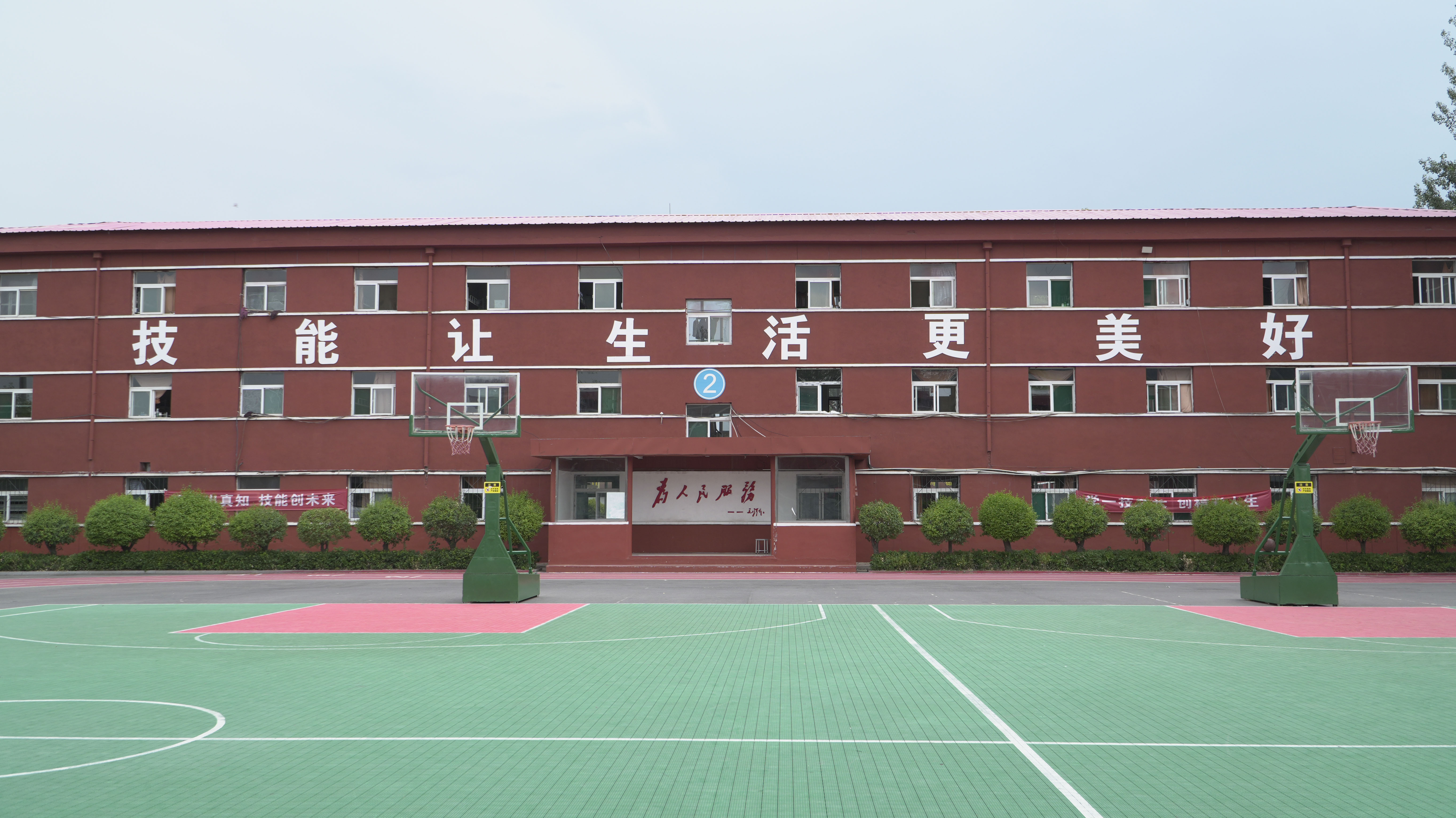 2号楼后