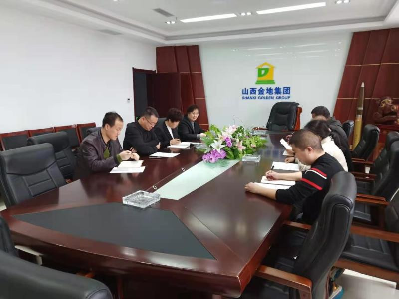 2021年3月10日,公司党支部组织全体党员和积极分子传达并学习总书记在党史学习教育动员大会上的重要讲话