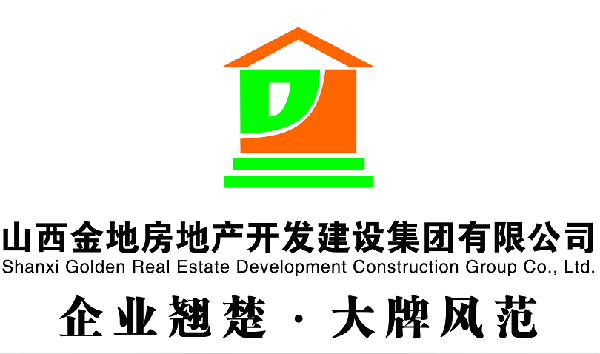 惊爆好礼—买房送底商