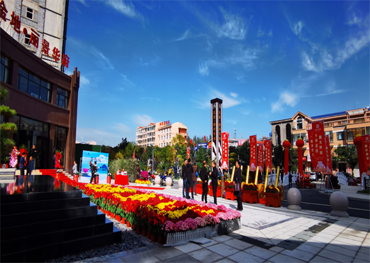 5689990/9991金地集团深耕平定20载 潜心力作恭迎品鉴丽景华府售楼部