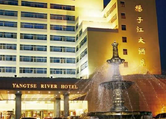 靖江揚子江大酒店洗衣房