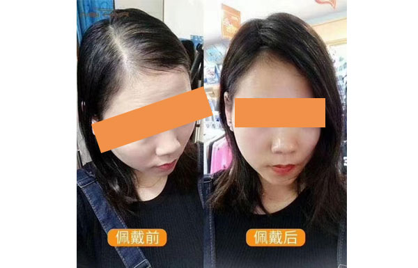 假发对比图