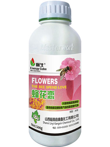 蜂花戀