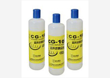 CG-10耦合剂（核级）