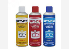 DPT-DW低温着色剂