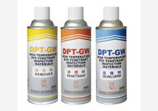 DPT-GW高温着色剂