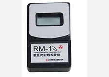 RM-1数显示射线报警仪