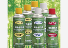 DTP-9着色渗透探伤剂