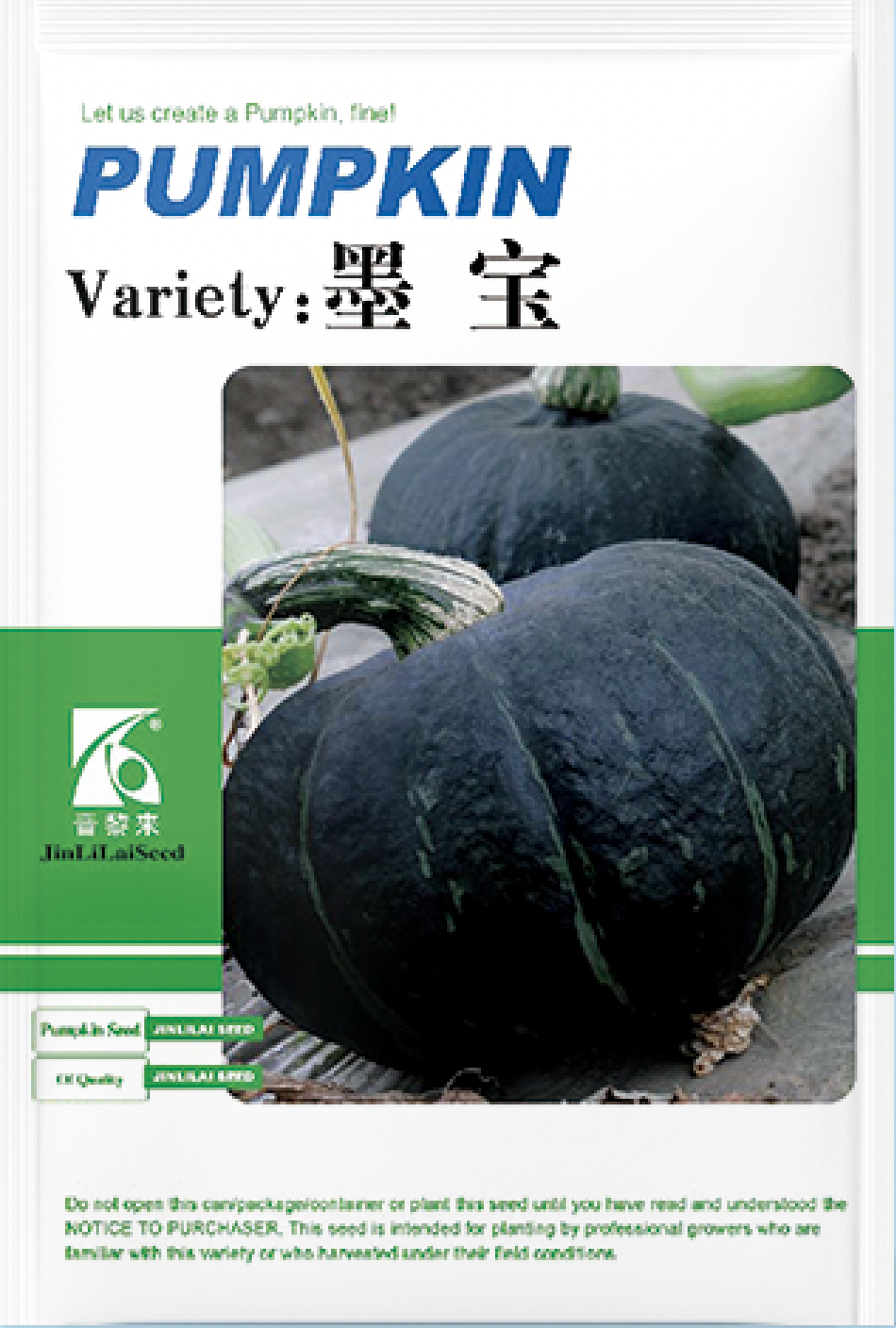 蜜宝