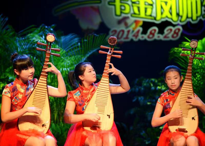 学员风采