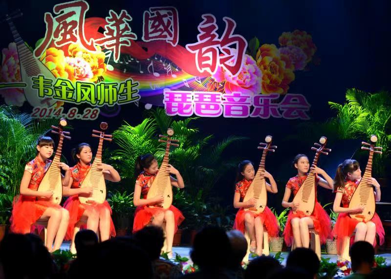 学员风采
