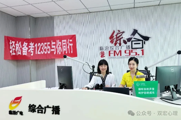 【梦想高考季】中高考路上，家是*温暖的港湾