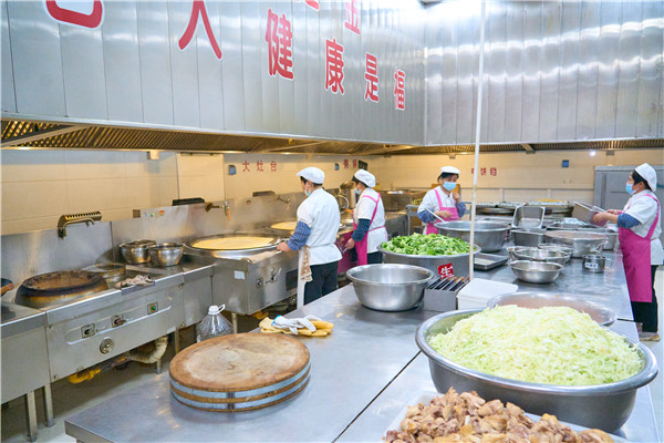 生活照料