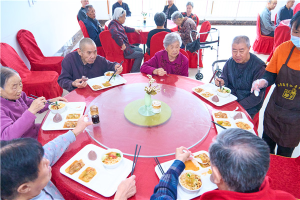 生活照料