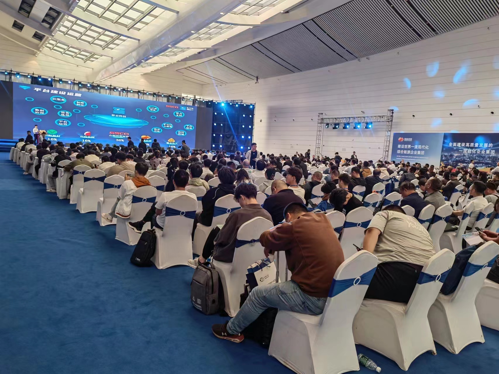 山西德力众邦诚邀您参加：第四届中国（西安）国际矿业装备与技术展览会