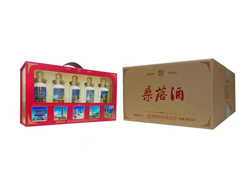桑落酒
