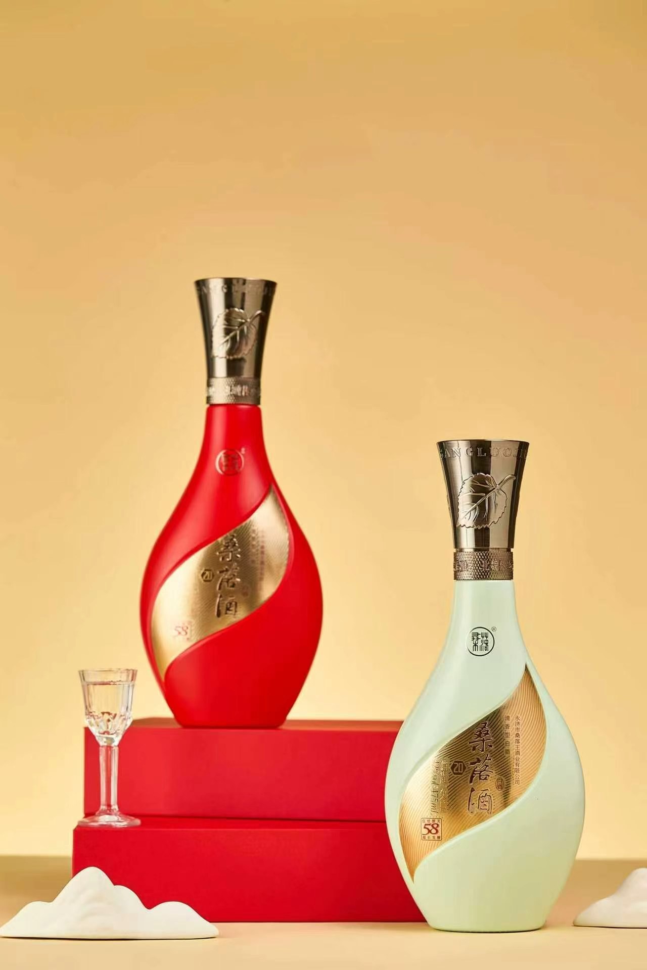 桑落酒