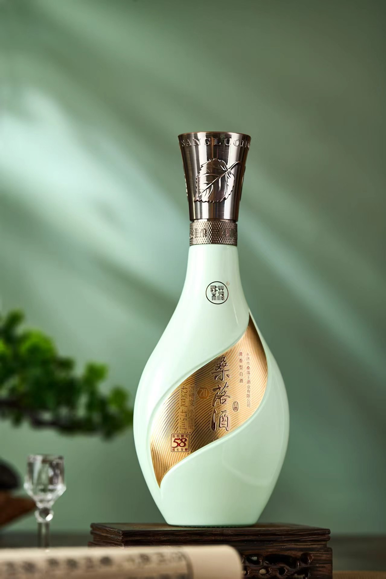 如意清