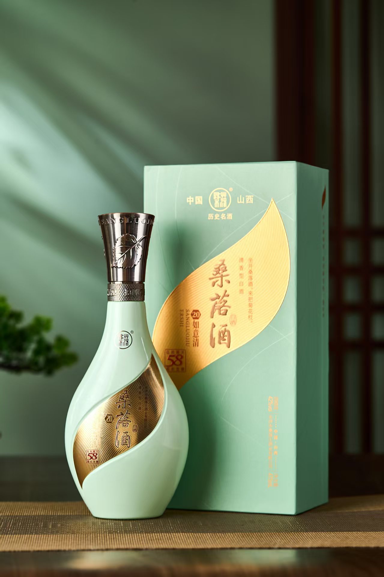 如意清