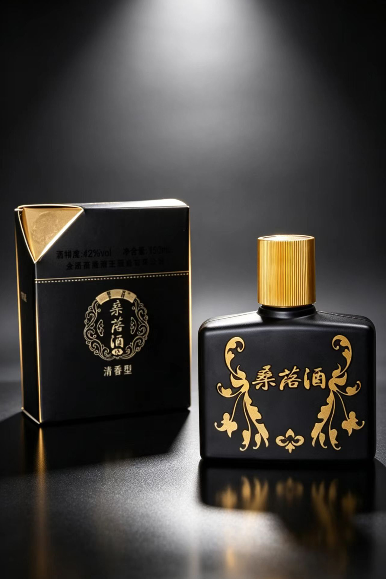 小黑