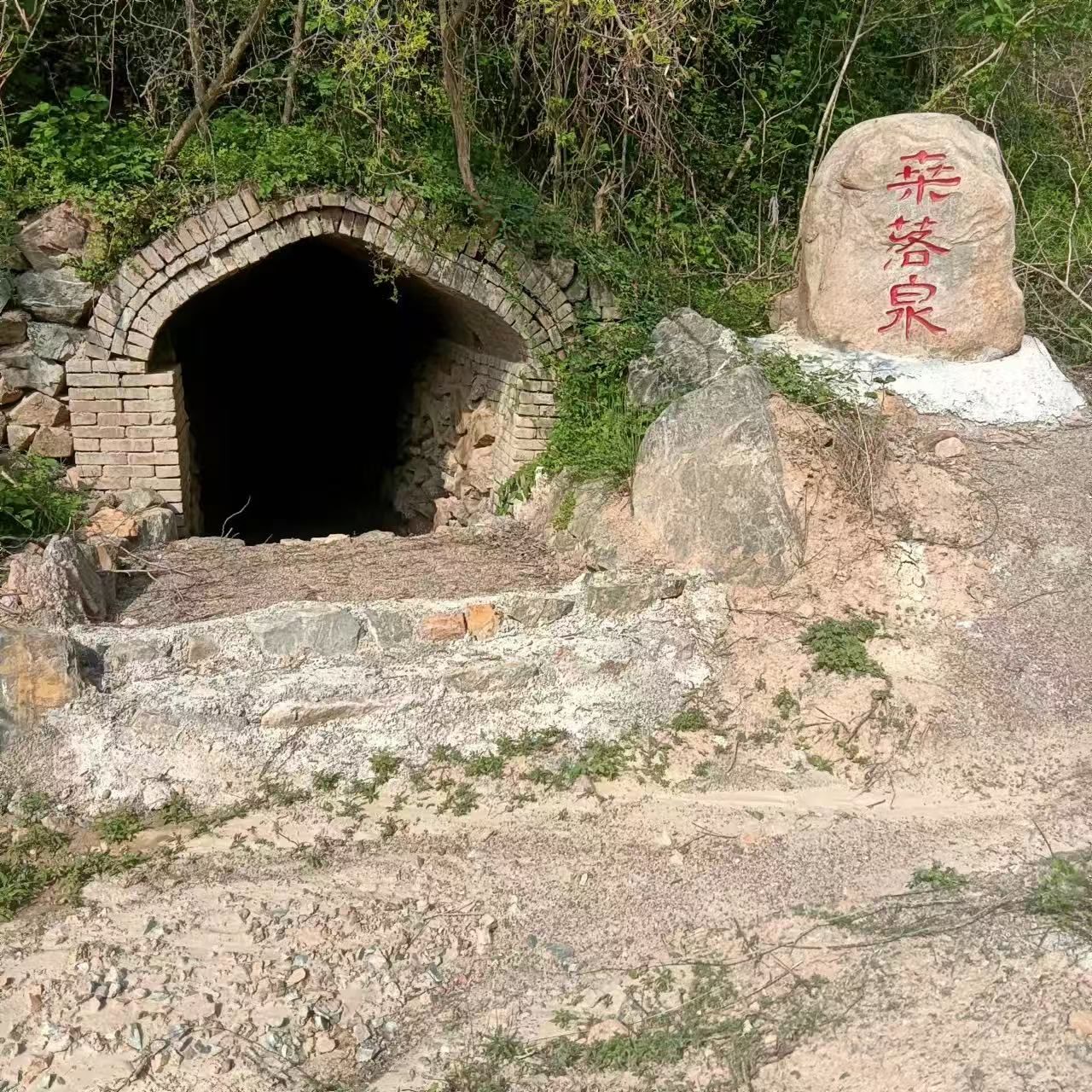 千古佳酿,酒文化