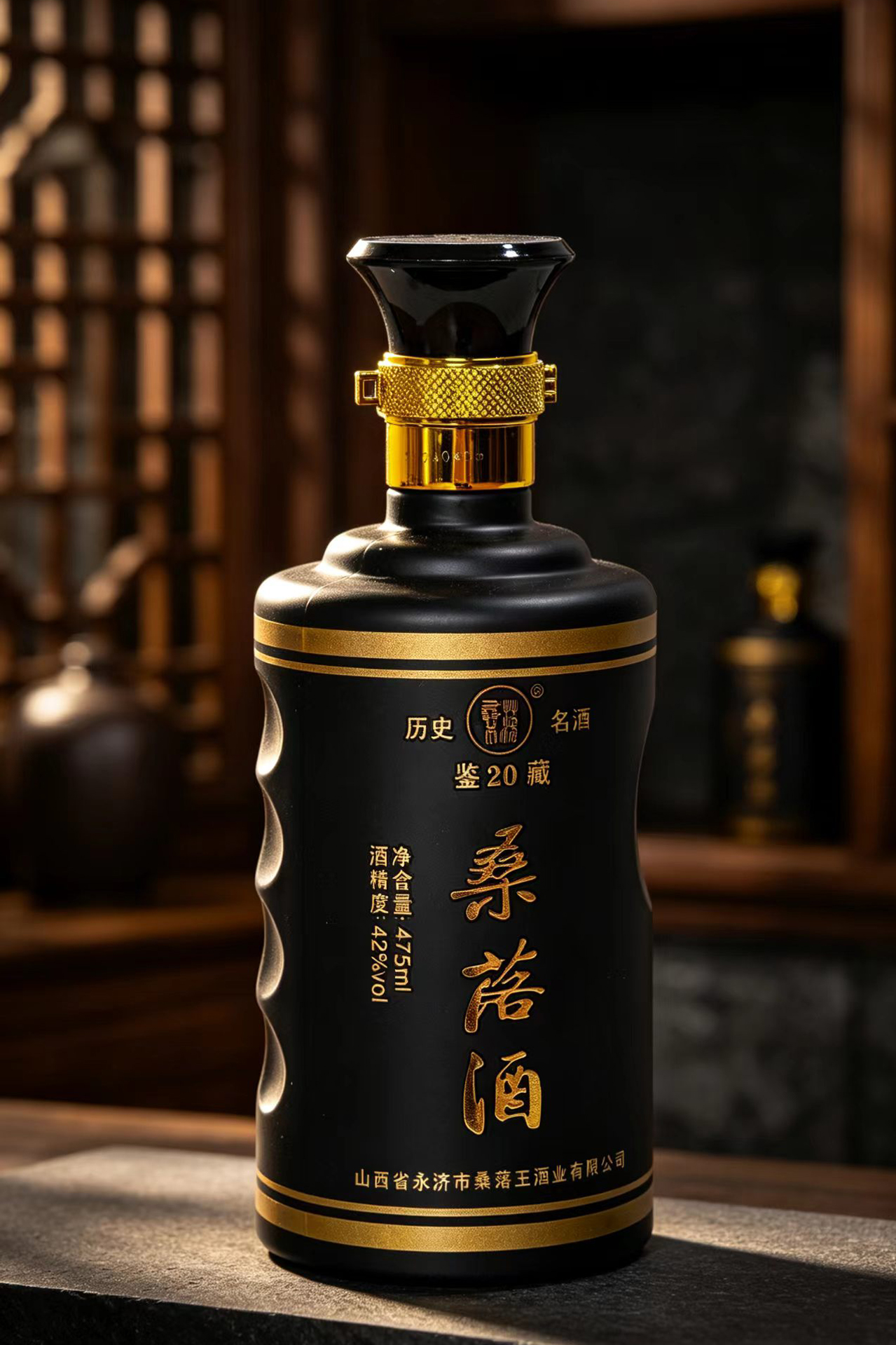 黑金