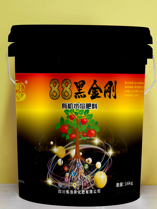 88黑金刚有机水溶肥料