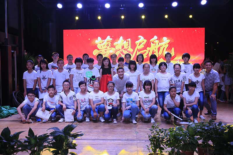 2015汇演