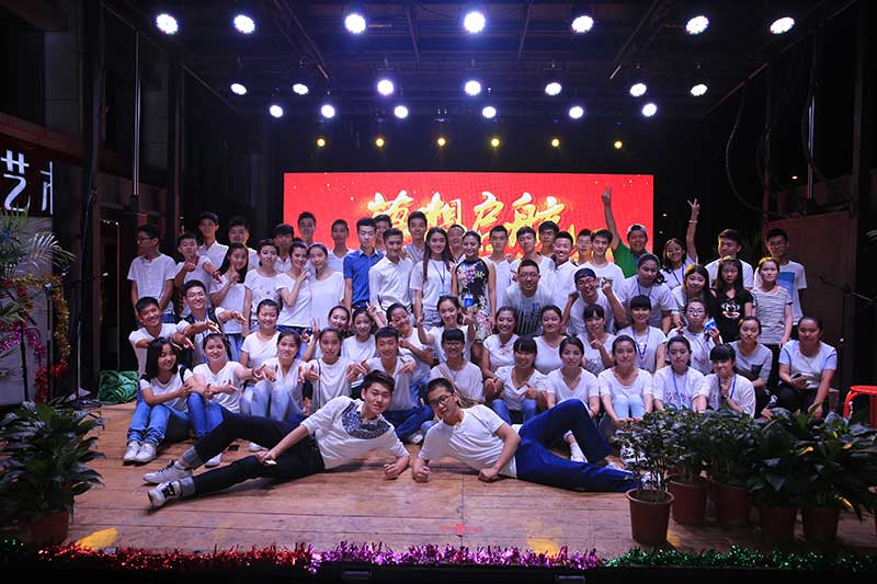 2015汇演