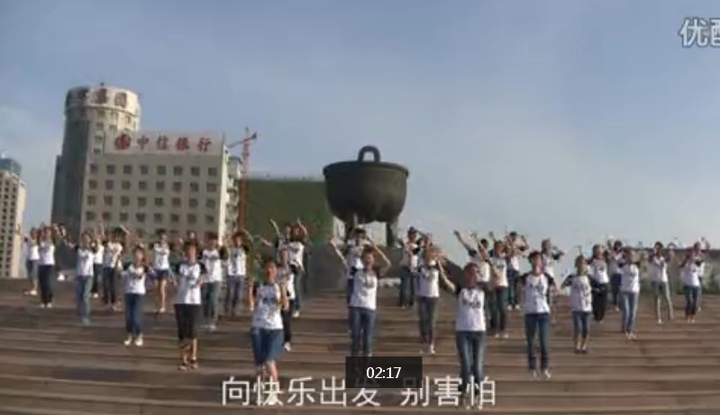 吕梁传媒艺术培训学校播音班学员拍摄的MV《向快乐出发》