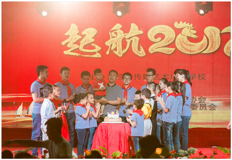 吕传10周年校庆