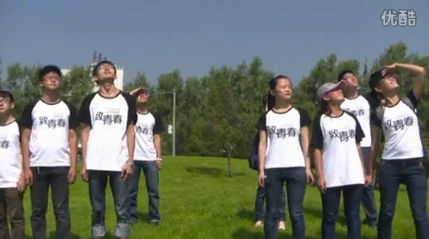 吕梁传媒艺术培训学校编导