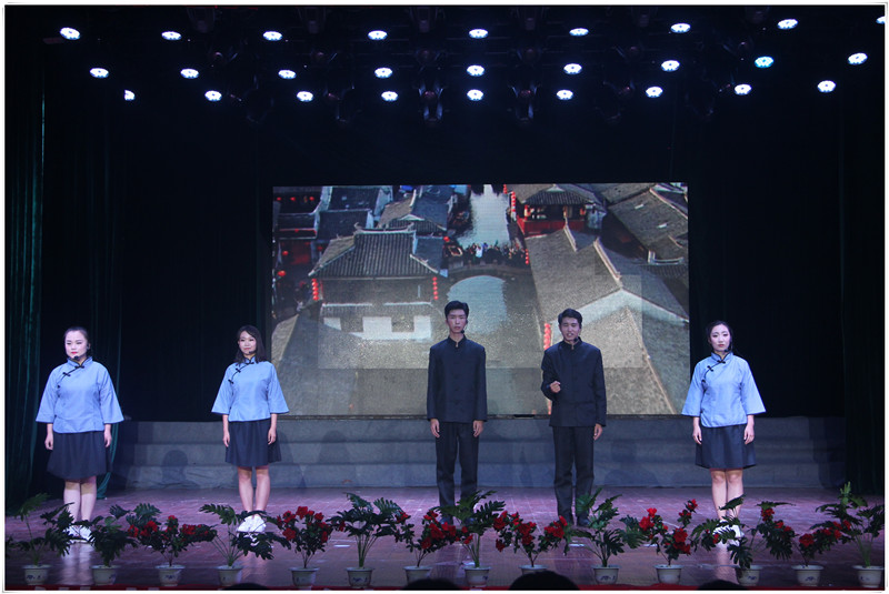 2018暑期汇演