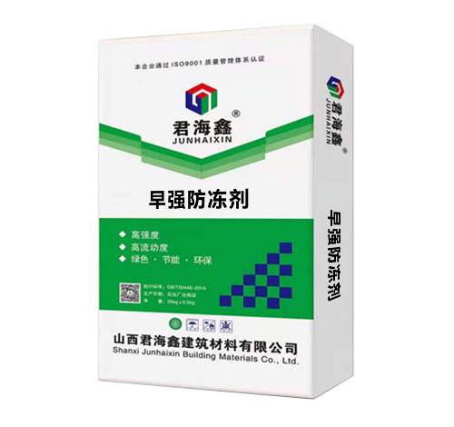 214d4a5a3ef6e937dfd6060f8a932d13.jpeg 32353