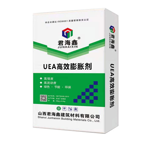 UEA高效膨胀剂