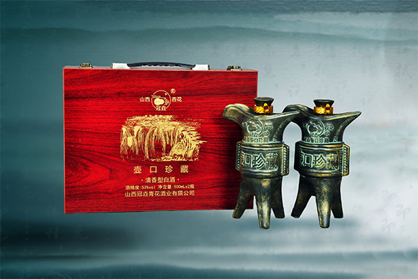 壺口珍藏53度