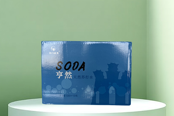 亨然天然蘇打水