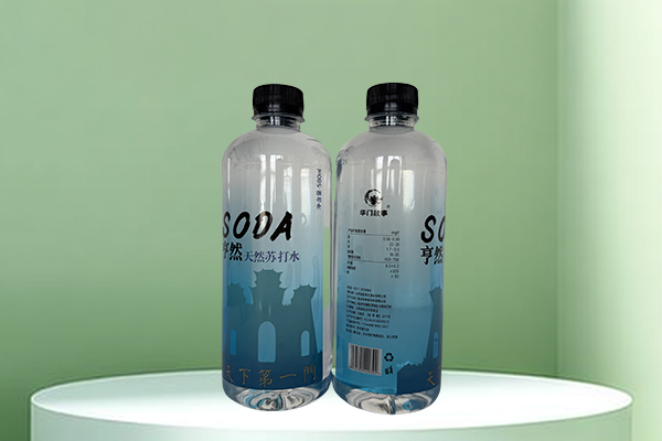 亨然天然蘇打水