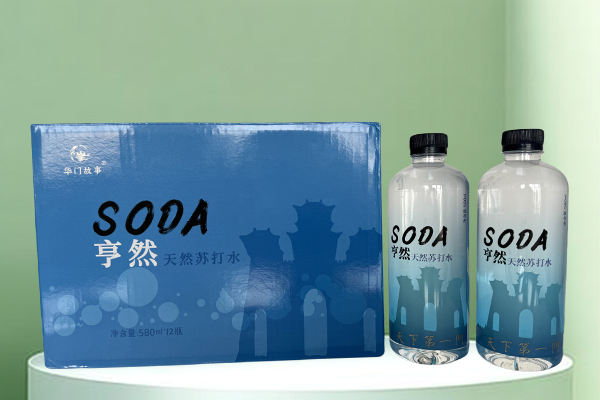 亨然天然蘇打水