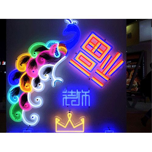 創(chuàng)意發(fā)光字