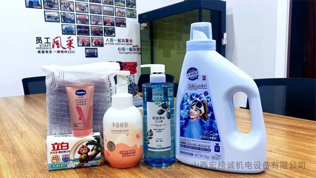 【山西宏榜诚】扎实推进员工关怀举措,劳保用品发放工作暖心落地