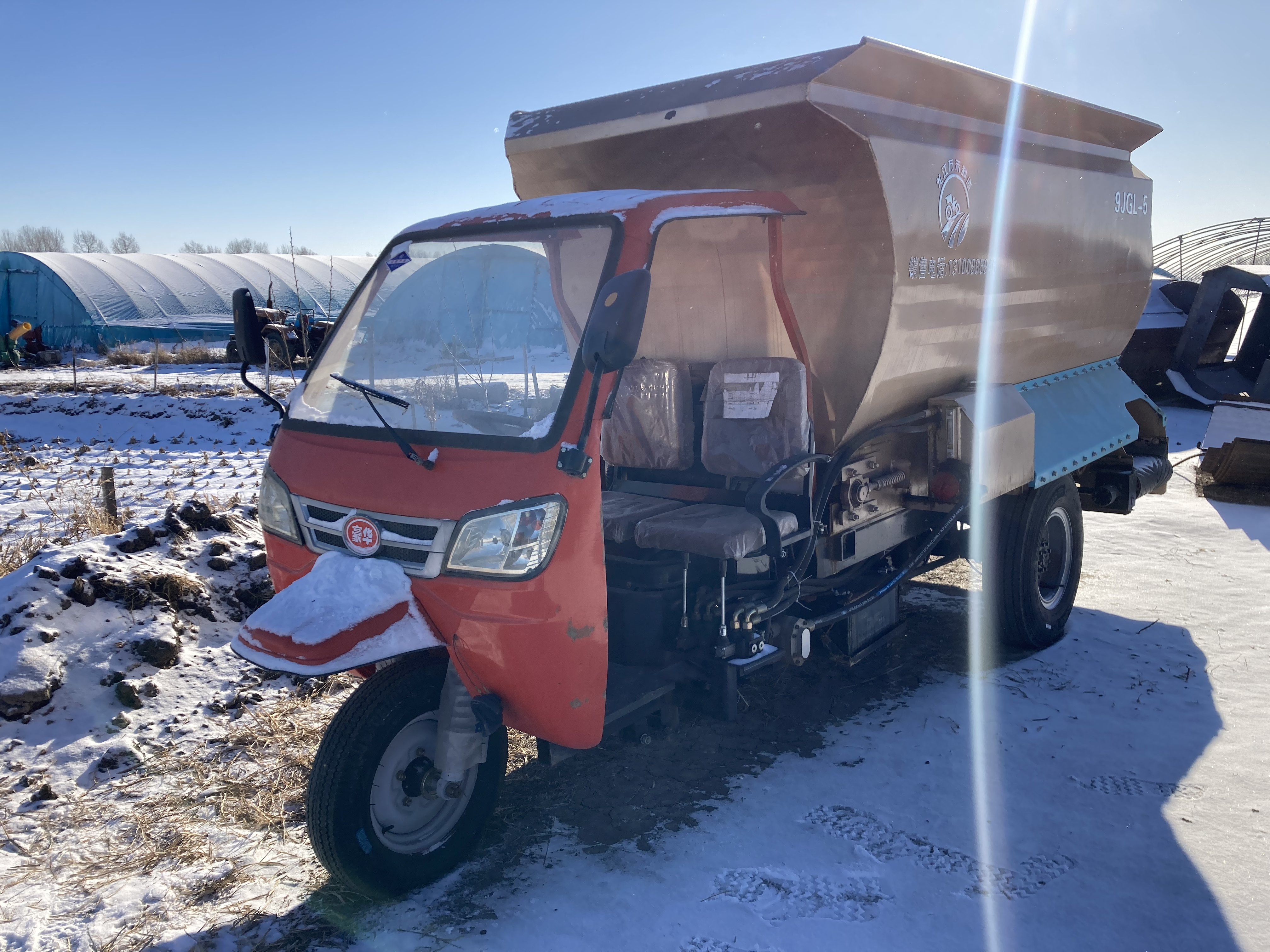 柴油撒料車