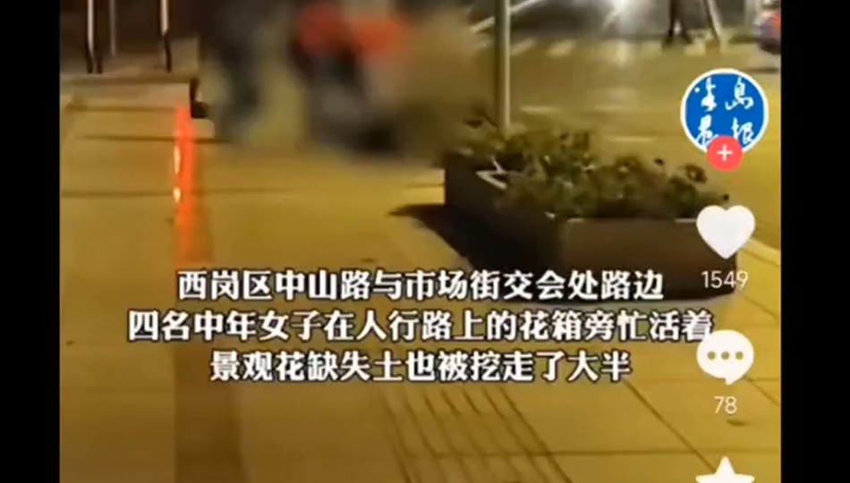 谈一下盗窃罪