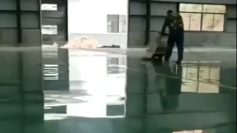 金剛砂地坪