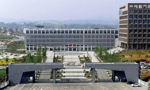 安康學院新校區